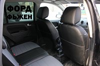 Чехлы на Форд Фьюжн (2002-2012) фото 3